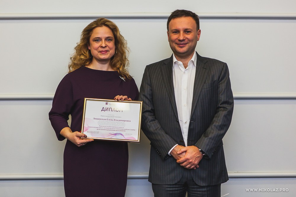 РосЕвроБанк. Видеооператор/Фотограф Николай Завьялов