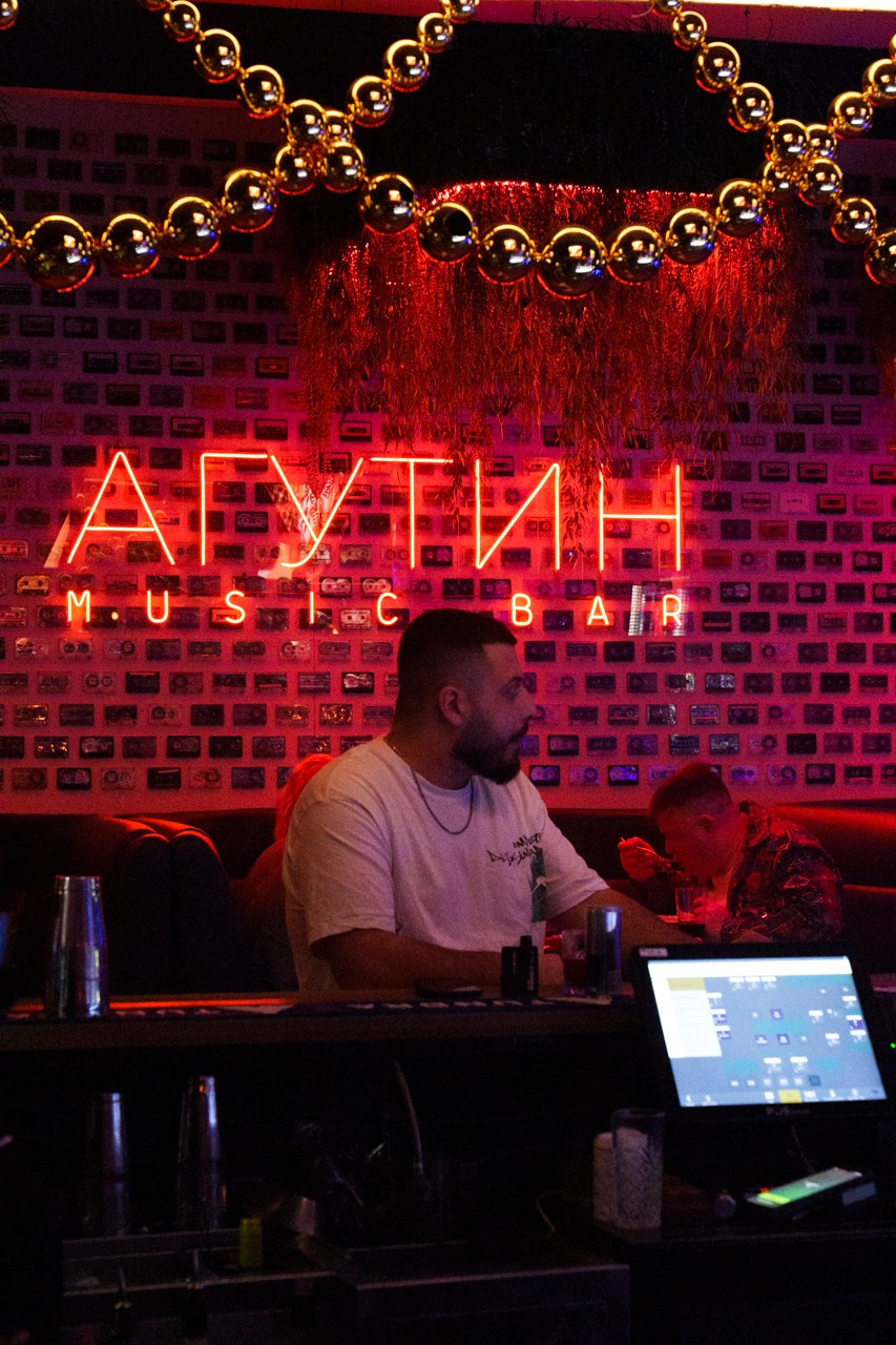 Agutin Bar New Year. Фотограф Мещанин Юрий