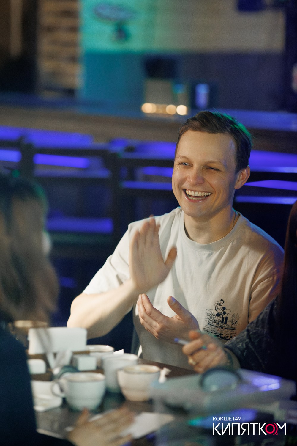 WOW QUIZ. КИПЯТКОМ КОКШЕТАУ