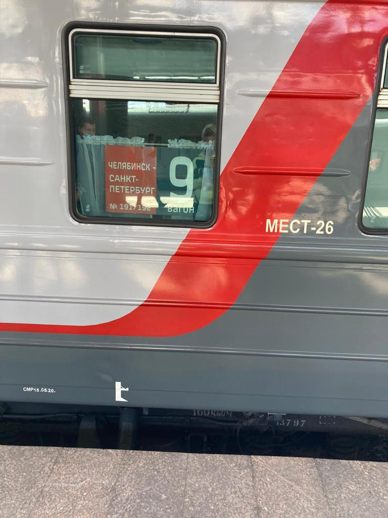 Бриз * ORSON UELLS американская акита