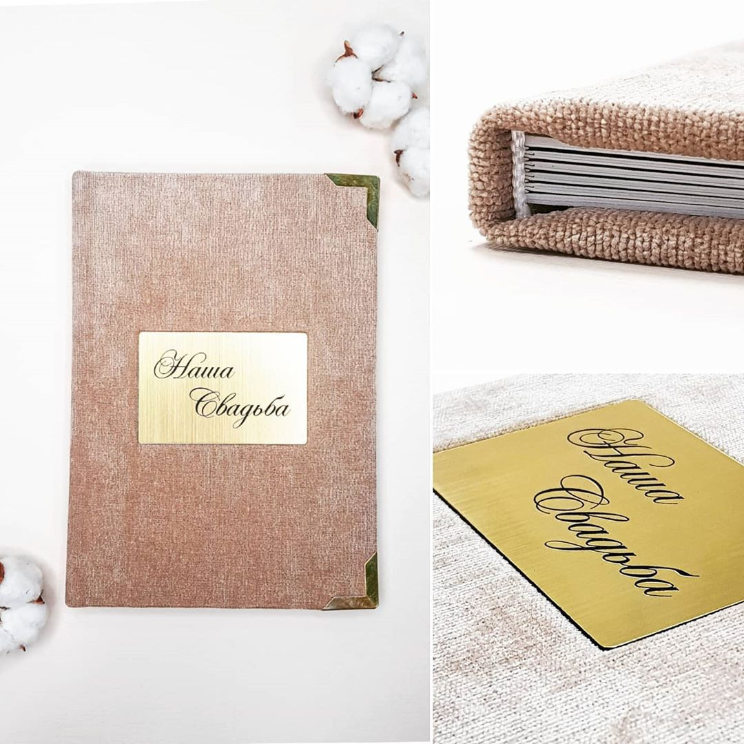 Фотокниги. Свадебный/Семейный фотограф Белореченск/Майкоп/Краснодар