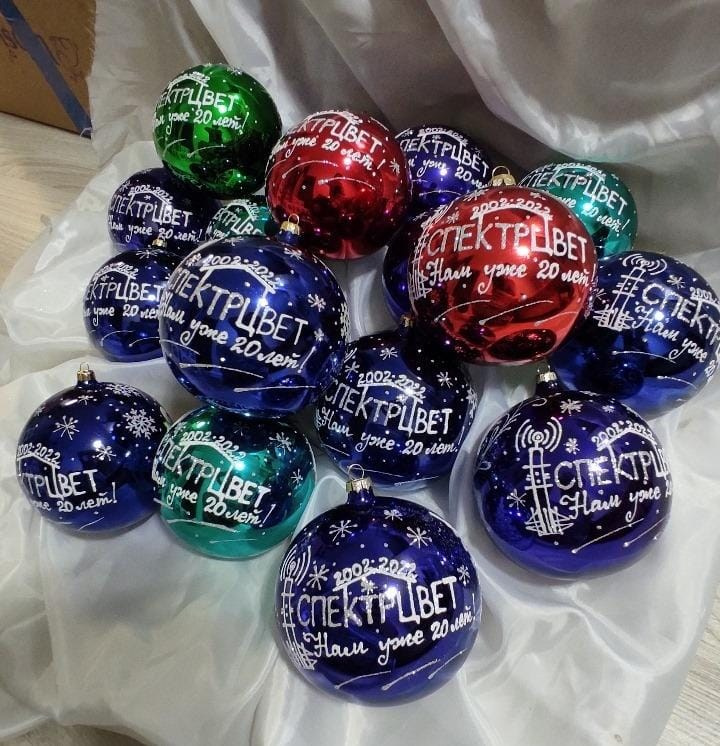 эксклюзивные подарки для клиентов и партнеров