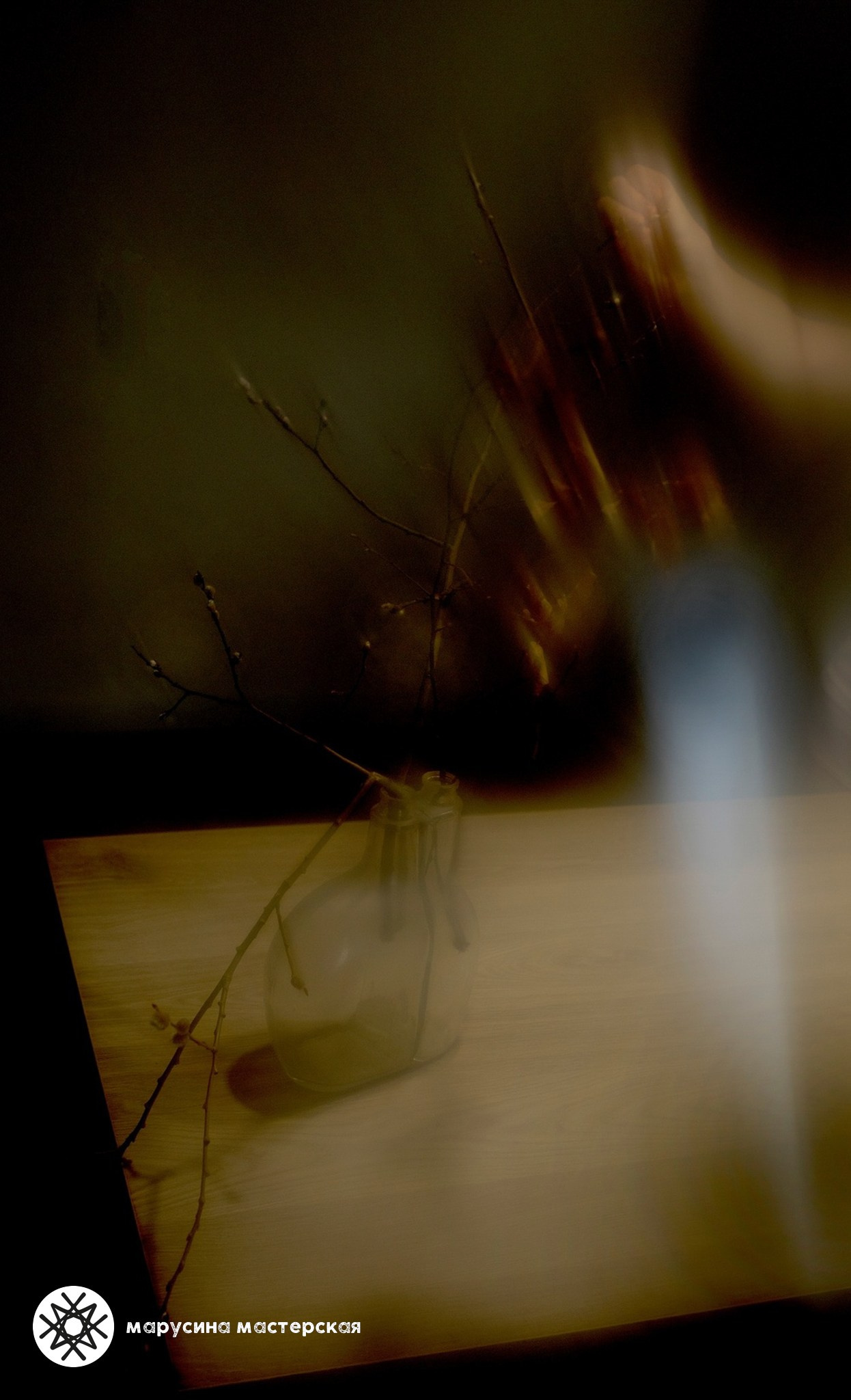 Ольга Верижникова