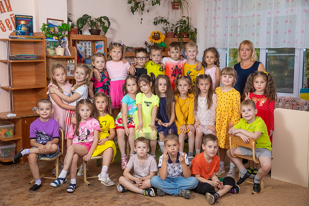 Детский сад 200.  Год выпуска 2023