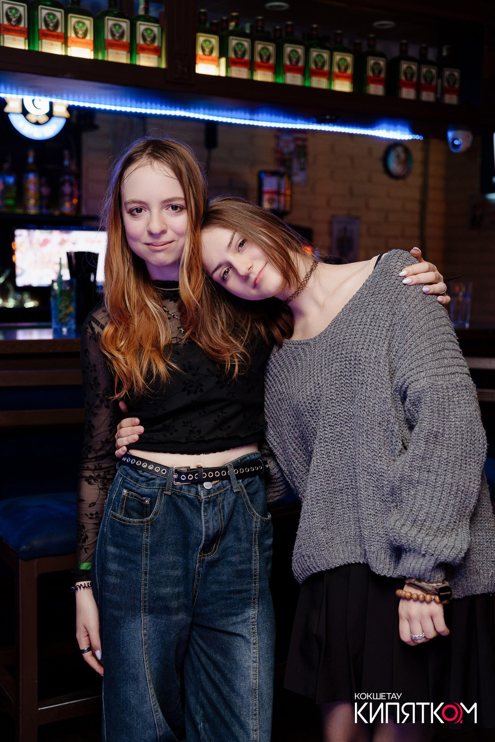 РОК КВАРТИРНИК. КИПЯТКОМ КОКШЕТАУ