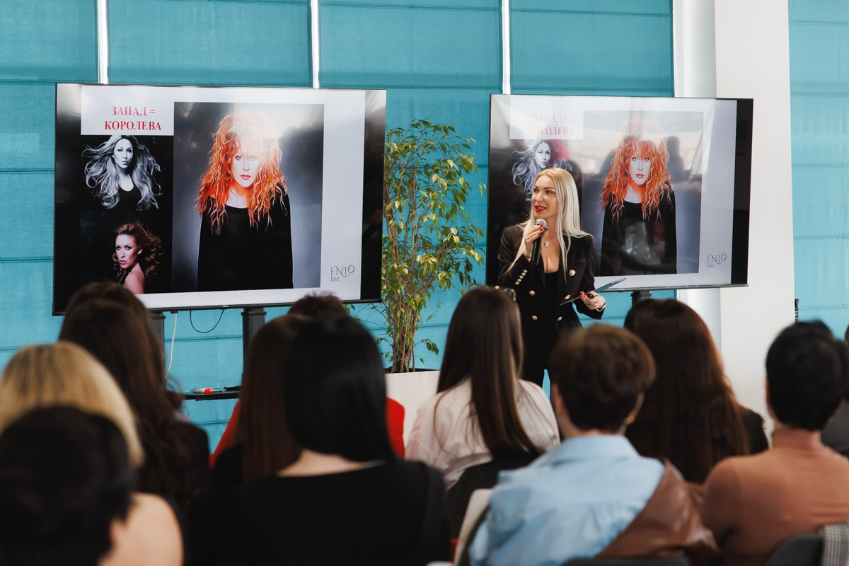 Форум «Современная женщина»