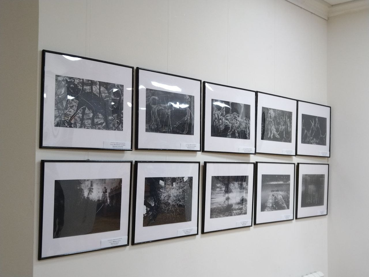 Самарский взгляд — Россия, Новое пространство, Самара, 2023, фото Андрей Карпов. Верхний ряд фотографий