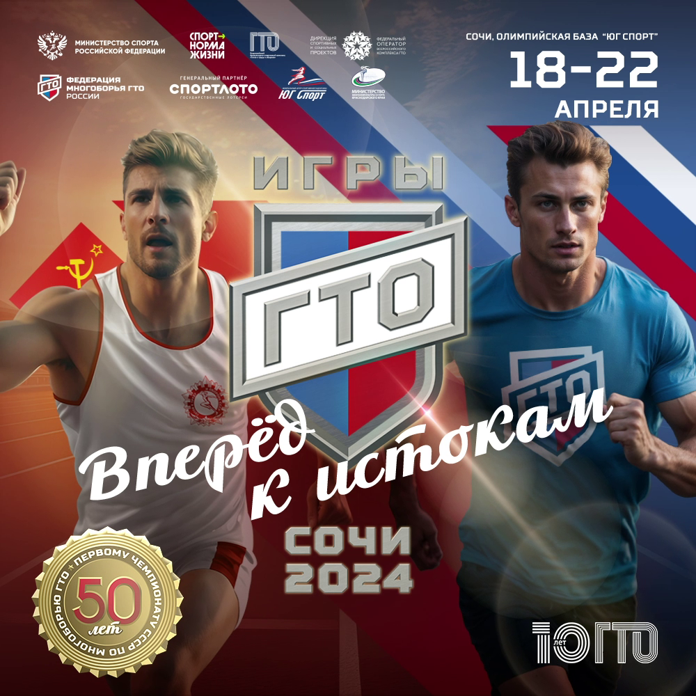 Контент для мероприятий. Камера смотрит. Видеопроизводство