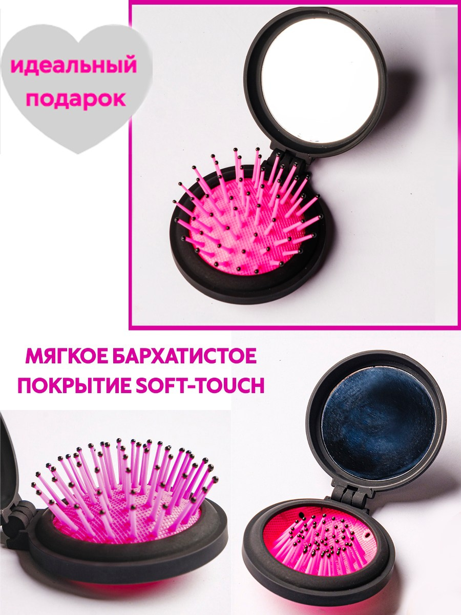 Бижютерия, аксессуары. Фотограф Мельник Ирина. Москва