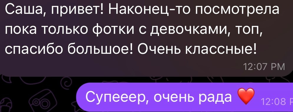 Услуги. Фотограф в Москве для брендов и индивидуальных съемок, Алекс