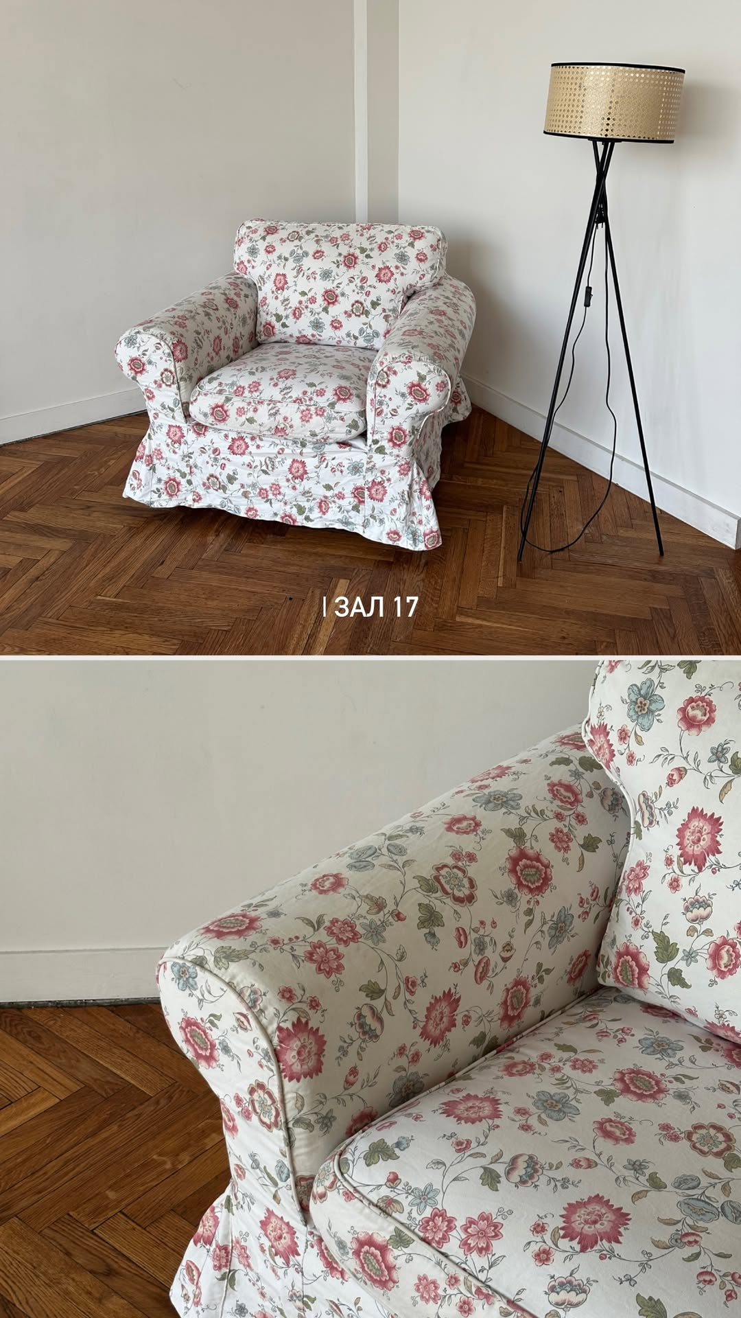 17.studio. Фотограф в Минске Людмила Дутко