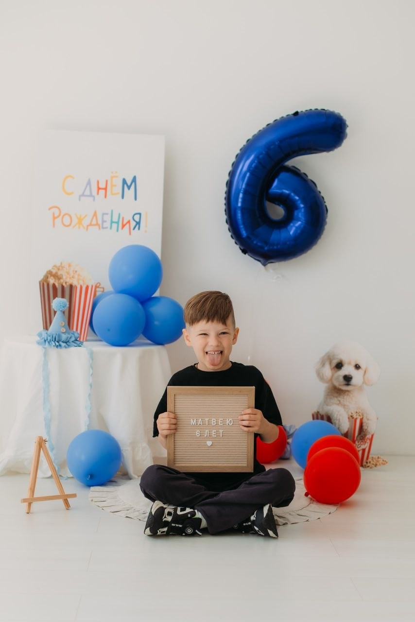 Детский День рождения от 1+. Фотостудия «Птичка» Мытищи,