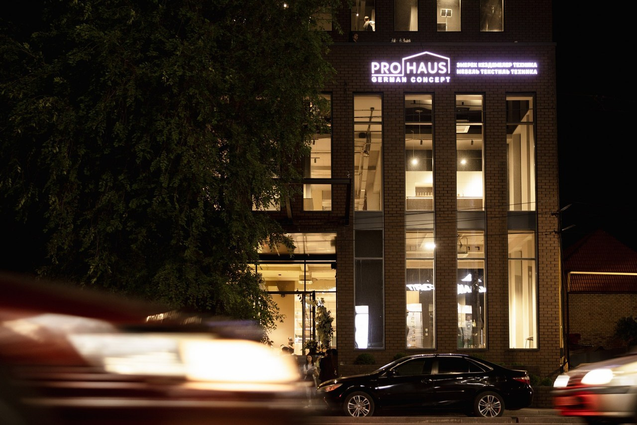 Отзывы. Репортажный фотограф Дмитрий Юрчук