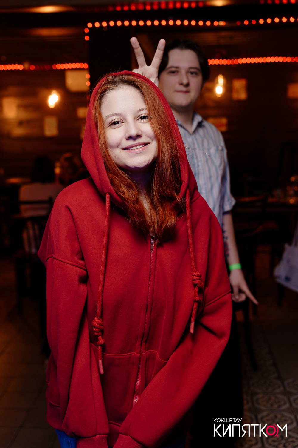 РОК КВАРТИРНИК. КИПЯТКОМ КОКШЕТАУ