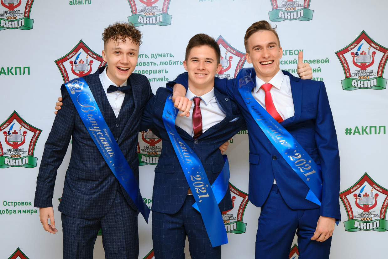 Школы. Профессиональный фотограф Барнаул Анастасия Фримал