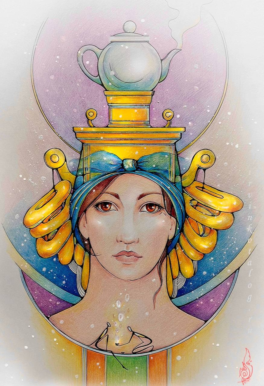 «Согревая душу…» 09.09.24