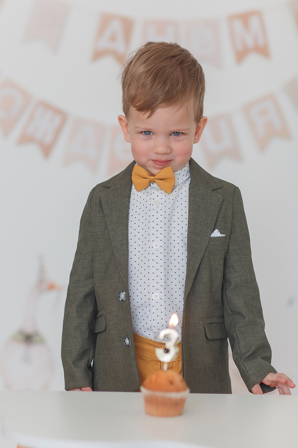 Малыши. Фотостудия СМУЗИ