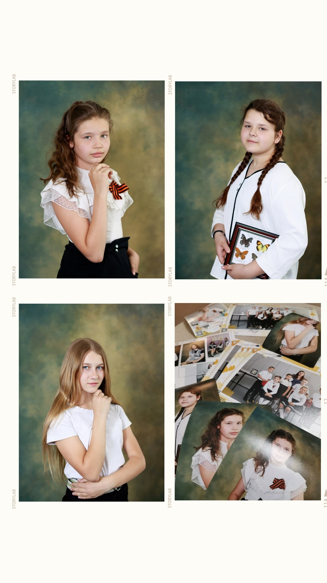 Выпускной альбом 4 класс в Ростове-на-Дону