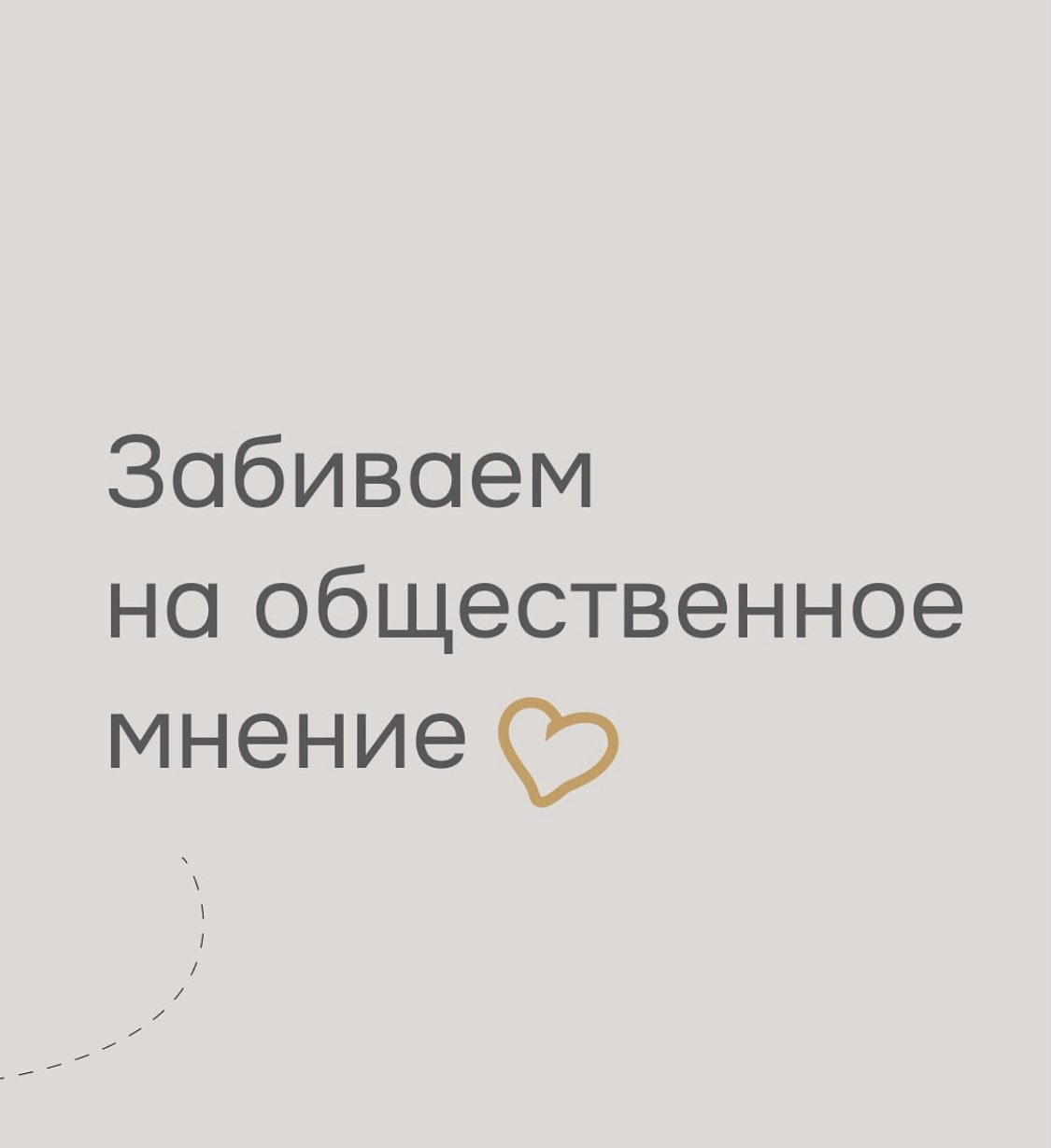 Семейная фотосессия