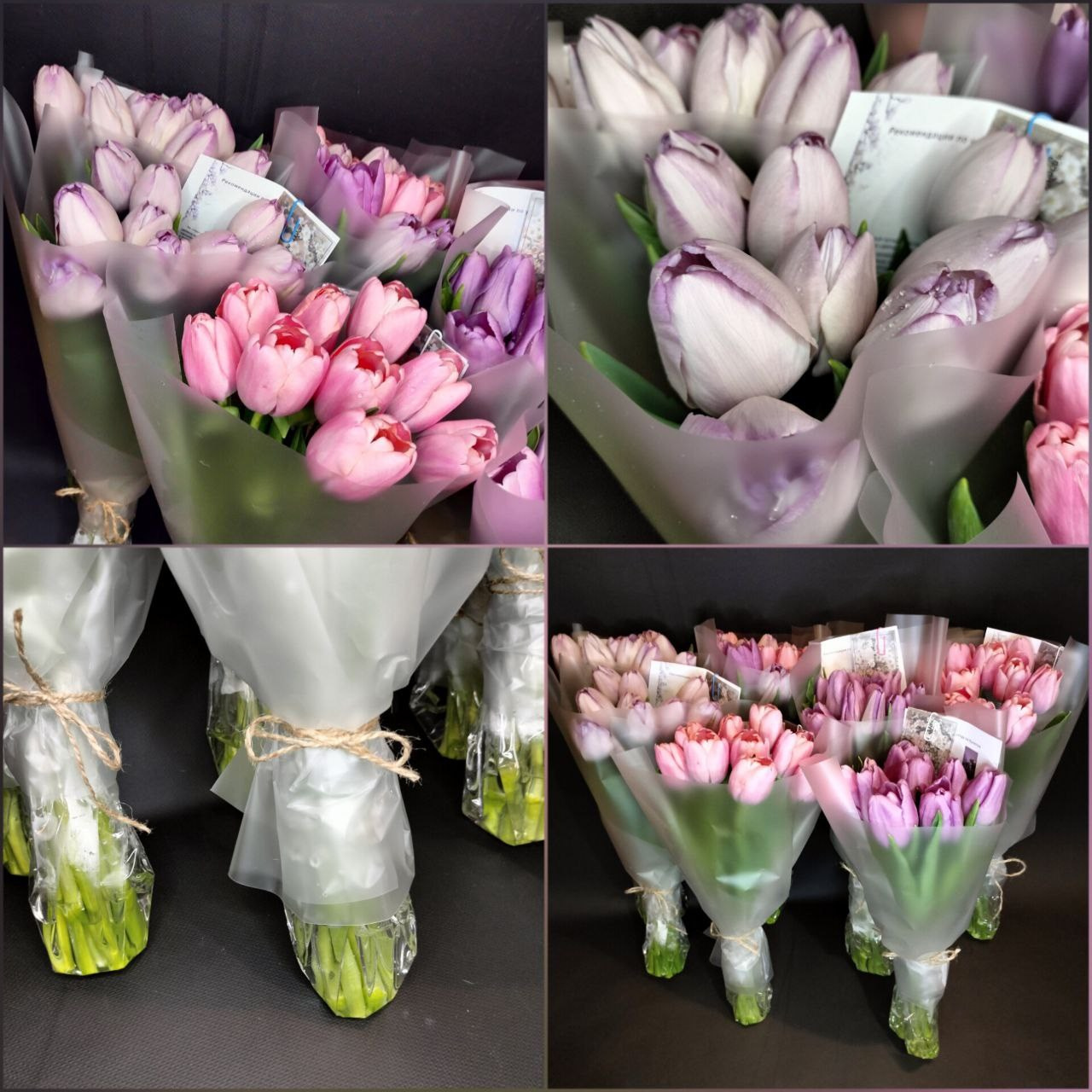 Каждый букет укомплектован аквабоксом, что позволяет продлить срок пребывания у заказчика до момента вручения (ограничен)