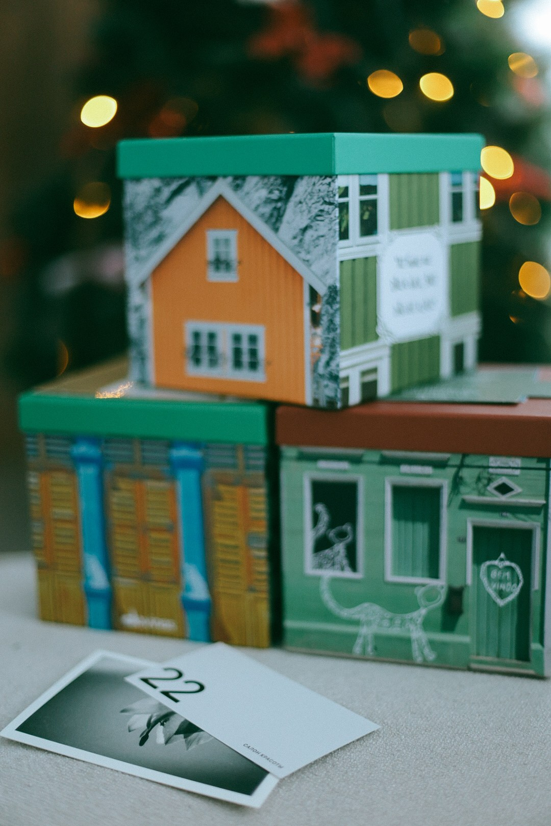 22 zima. Фотограф Нижний Новгород