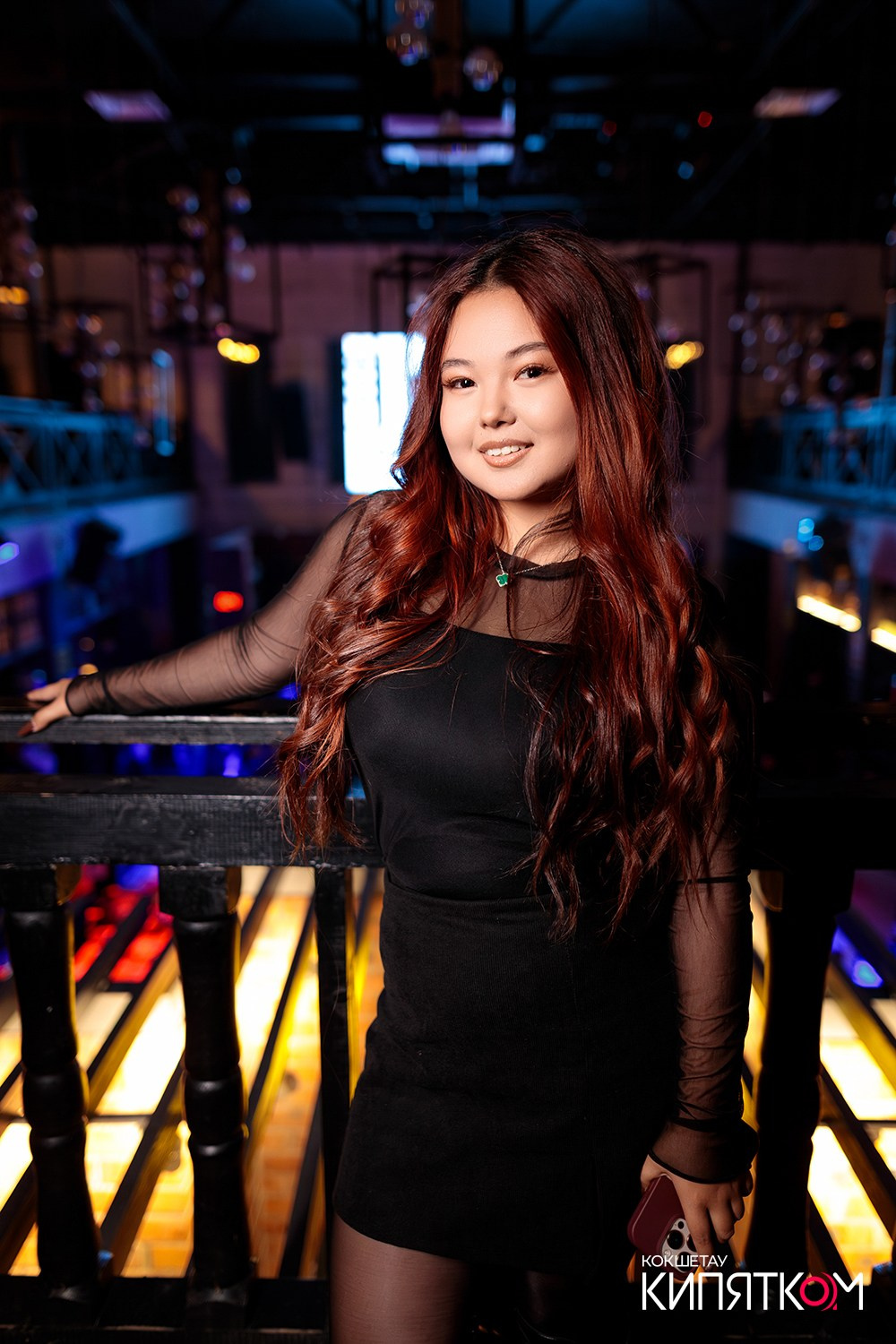 CHECHIL. КИПЯТКОМ КОКШЕТАУ