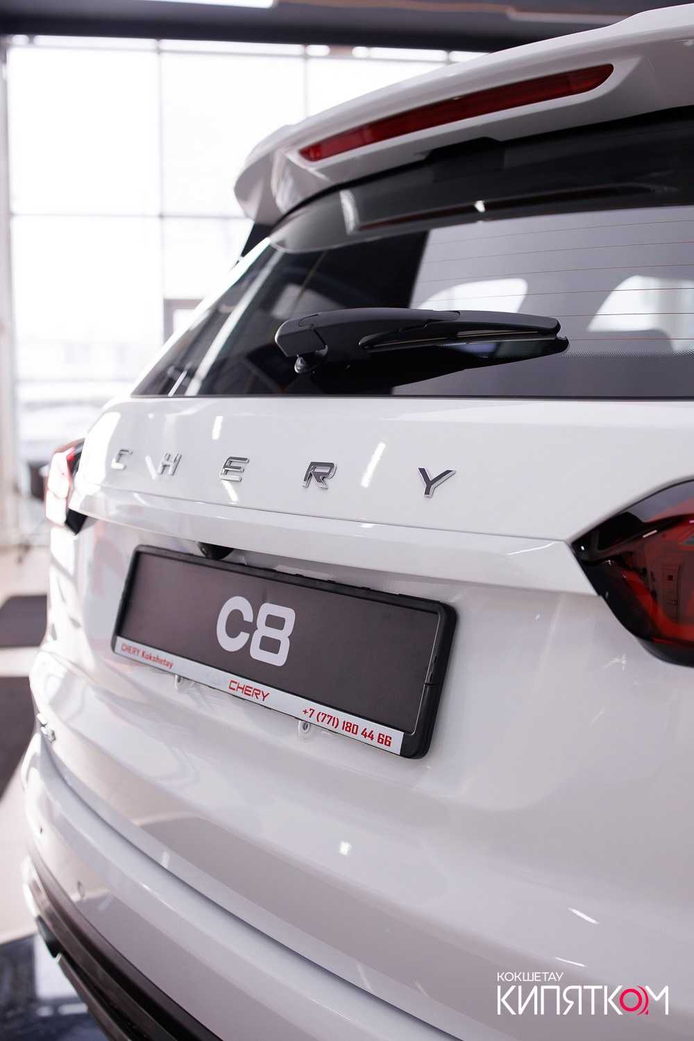CHERY WOMEN'S DAY. КИПЯТКОМ КОКШЕТАУ