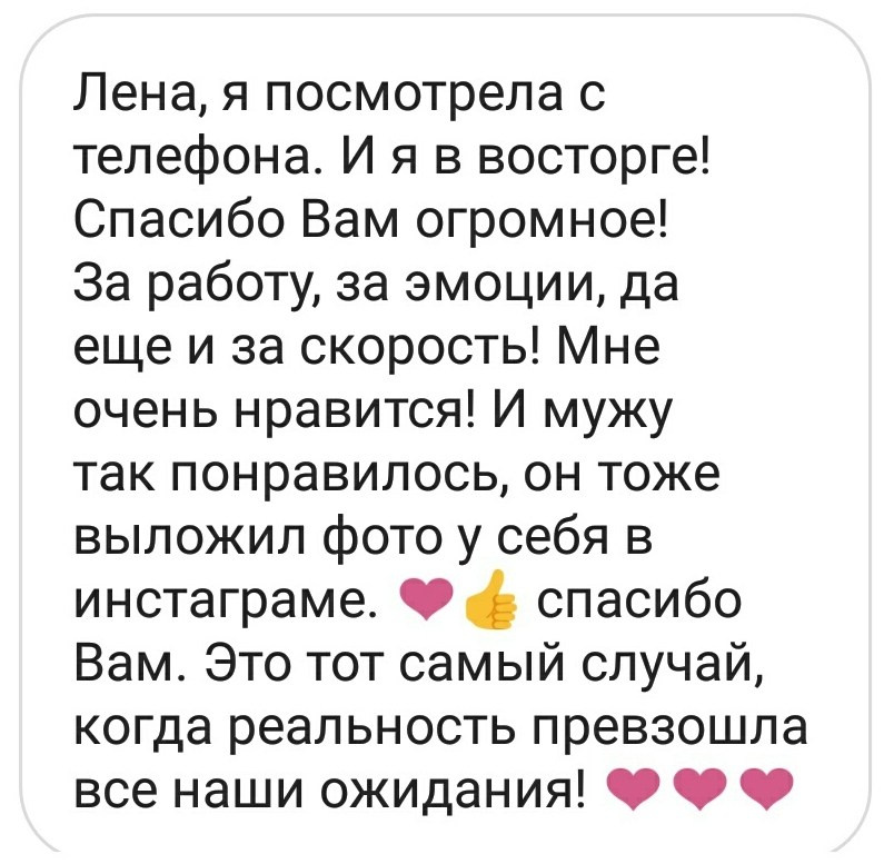 Детский и семейный фотограф в СПБ