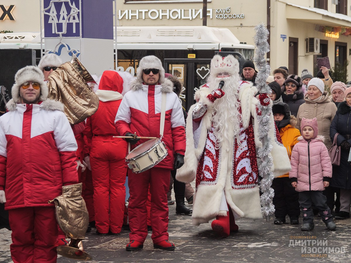 Дед Моробус