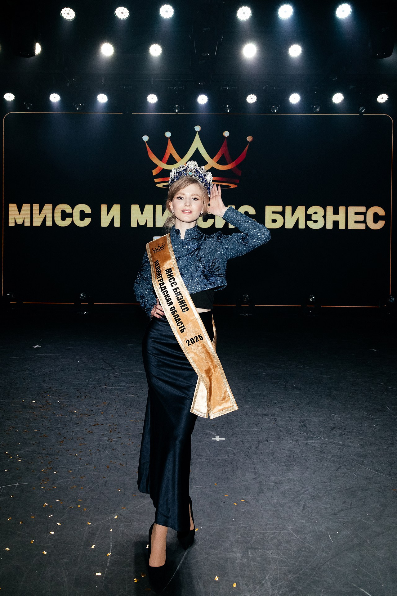 Репортаж финал конкурса. Светский фотограф Санкт-Петербург и ЛО