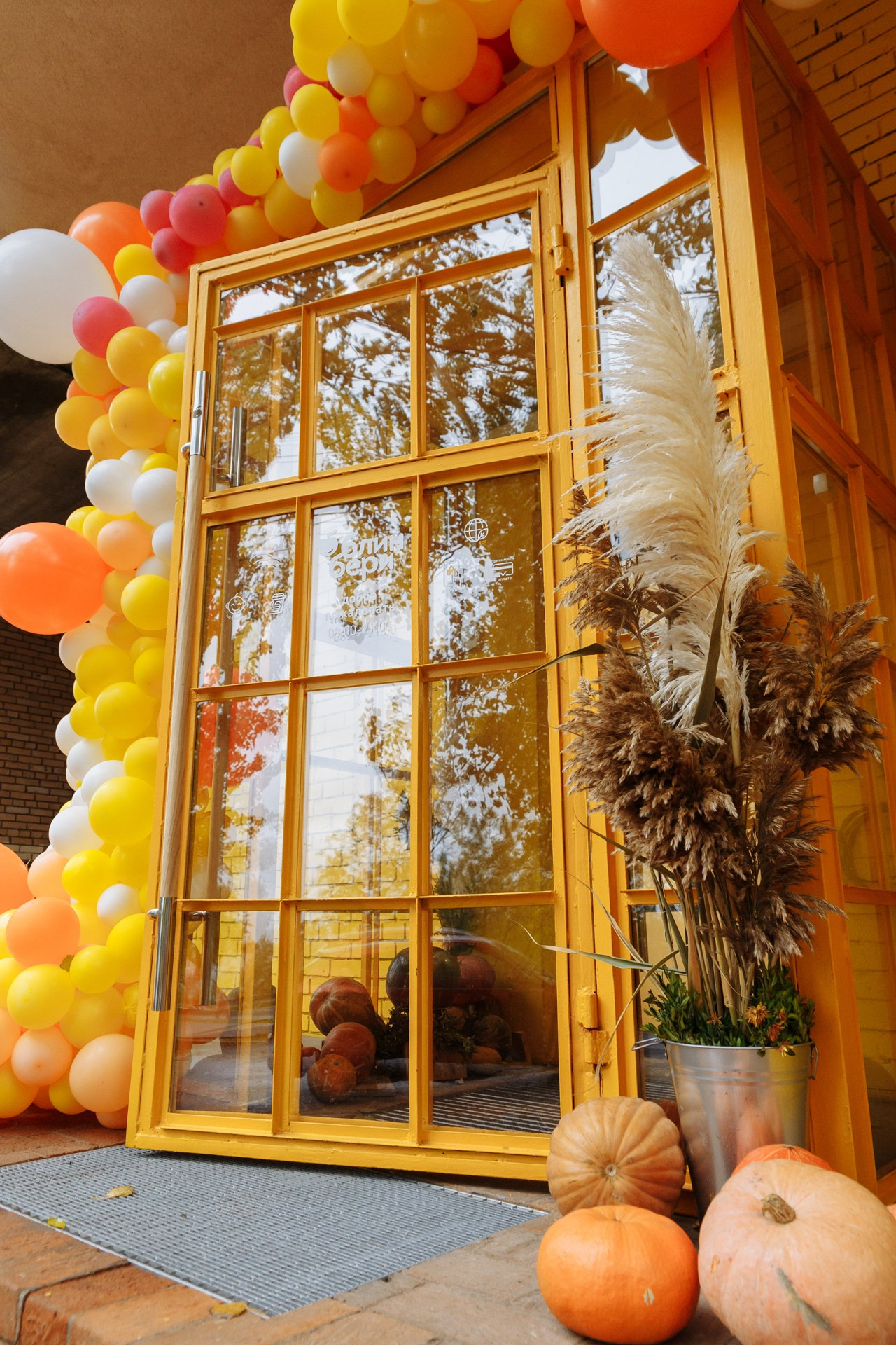 Открытие Блинбери на Чуйкова. Событийный фотограф Максим Бескоровайновнов