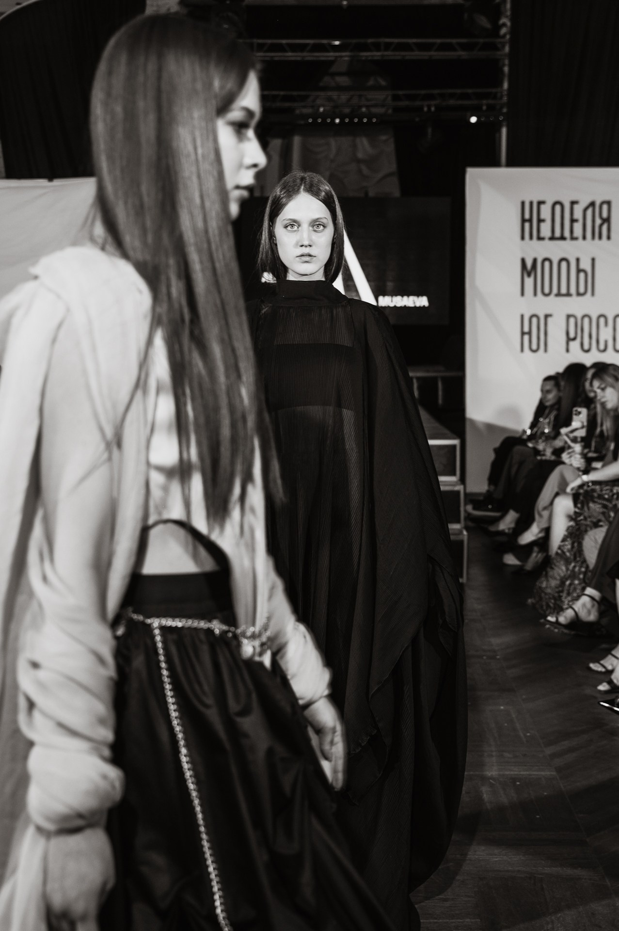 РЕПОРТАЖ. Фотограф Сергей Воля