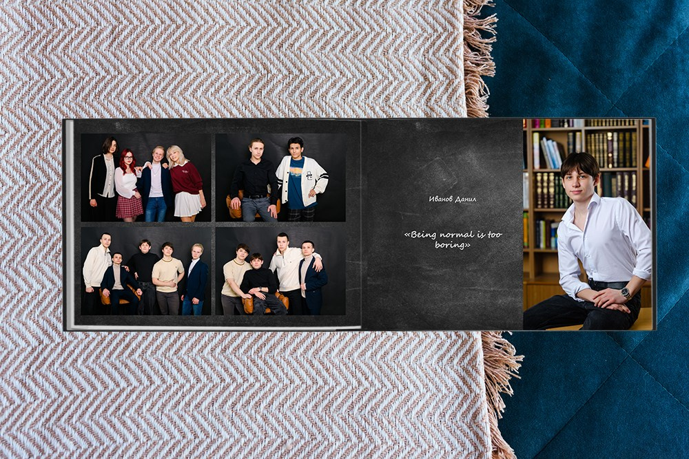 Выпускной альбом «Большой альбом про нас». Студия выпускных альбомов Ольги Галкиной. Томск