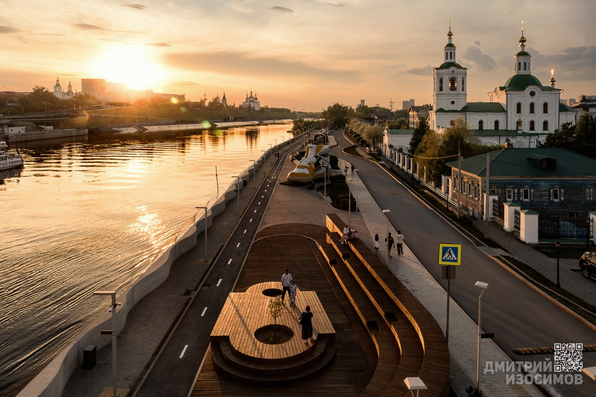 Закатная набережная. Дмитрий Изосимов — фото/видео в Тюмени