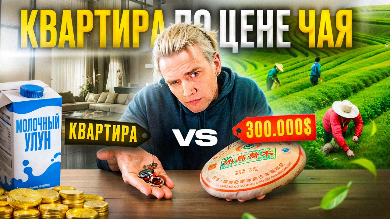 Айрочай. Фотограф Пермь | Чернушка | Копытов Игорь