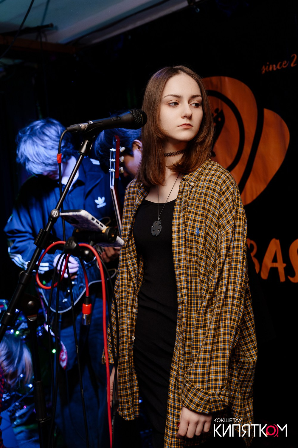 РОК КВАРТИРНИК. КИПЯТКОМ КОКШЕТАУ