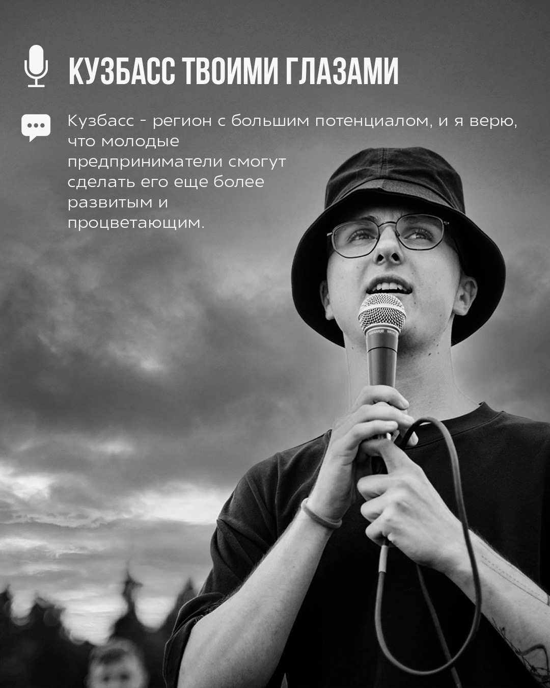 Марк Расолька