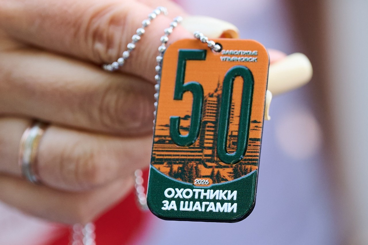 Отзывы. Коммерческий фотограф в Ульяновске