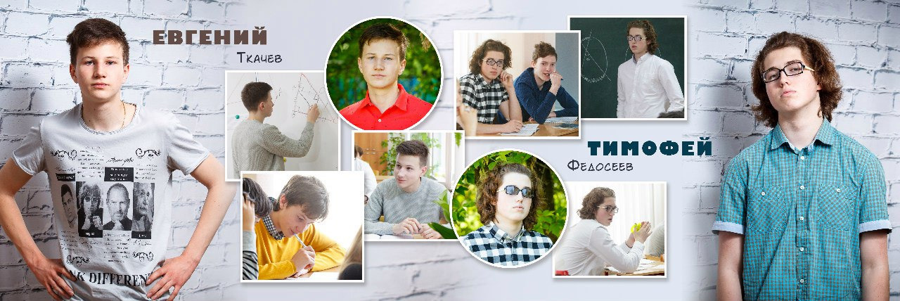 2016 — 1523 лицей — 9В. ТВОЯ ШКОЛЬНАЯ ИСТОРИЯ — фотограф Юлия Федосеева