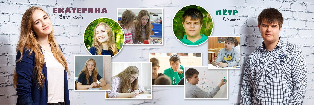 2016 — 1523 лицей — 9В. ТВОЯ ШКОЛЬНАЯ ИСТОРИЯ — фотограф Юлия Федосеева