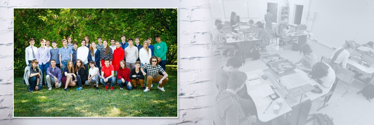 2016 — 1523 лицей — 9В. ТВОЯ ШКОЛЬНАЯ ИСТОРИЯ — фотограф Юлия Федосеева