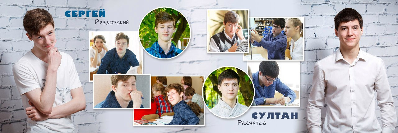 2016 — 1523 лицей — 9В. ТВОЯ ШКОЛЬНАЯ ИСТОРИЯ — фотограф Юлия Федосеева