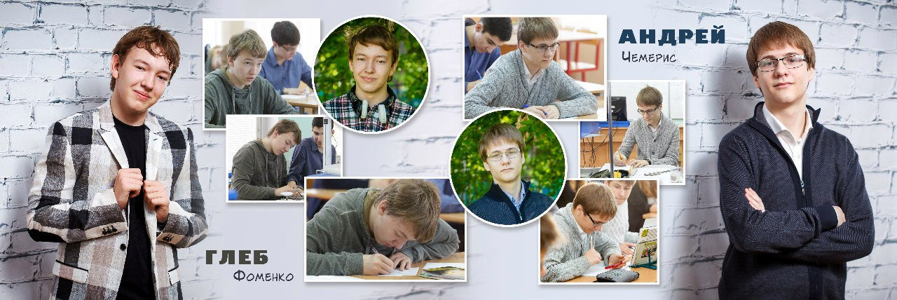 2016 — 1523 лицей — 9В. ТВОЯ ШКОЛЬНАЯ ИСТОРИЯ — фотограф Юлия Федосеева