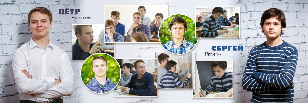 2016 — 1523 лицей — 9В. ТВОЯ ШКОЛЬНАЯ ИСТОРИЯ — фотограф Юлия Федосеева