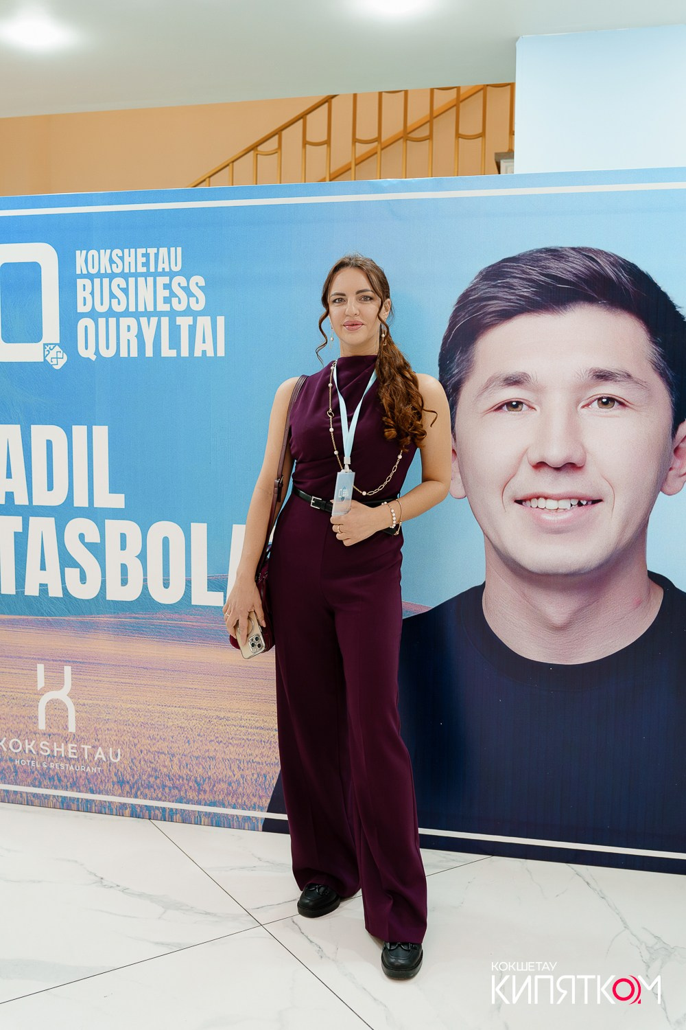 BUSINESS QURYLTAI. КИПЯТКОМ КОКШЕТАУ