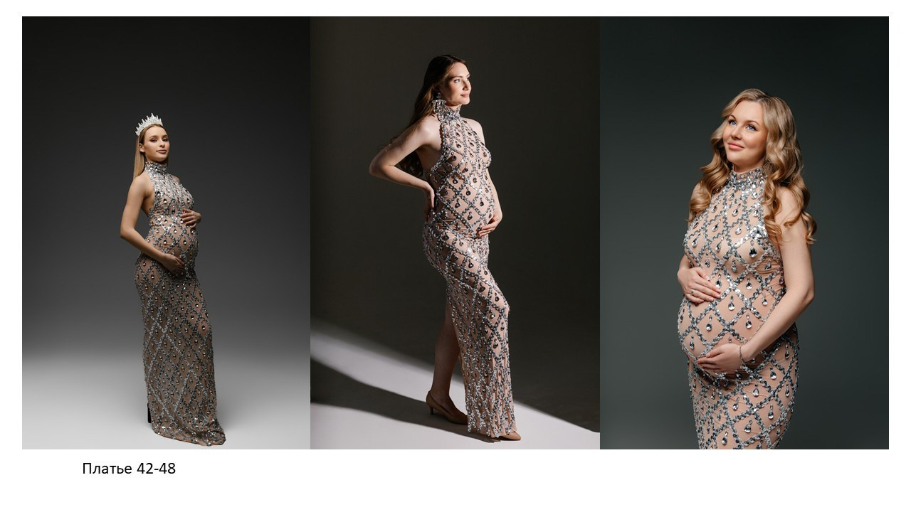 Съёмочный гардероб для беременных. Фотограф в городе Лыткарино Волкова Ольга