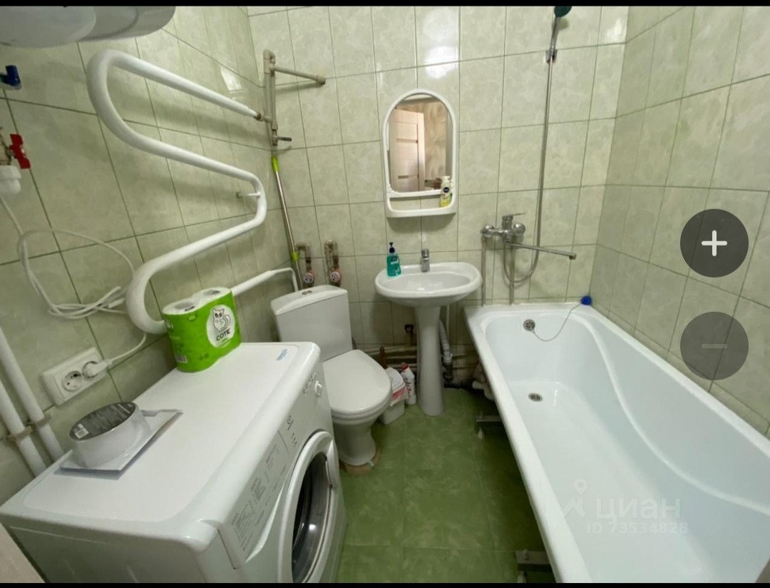 Ул. Дёмышева 119. Отдых в Евпатории без забот — аренда жилья, трансфер, размещение под ключ