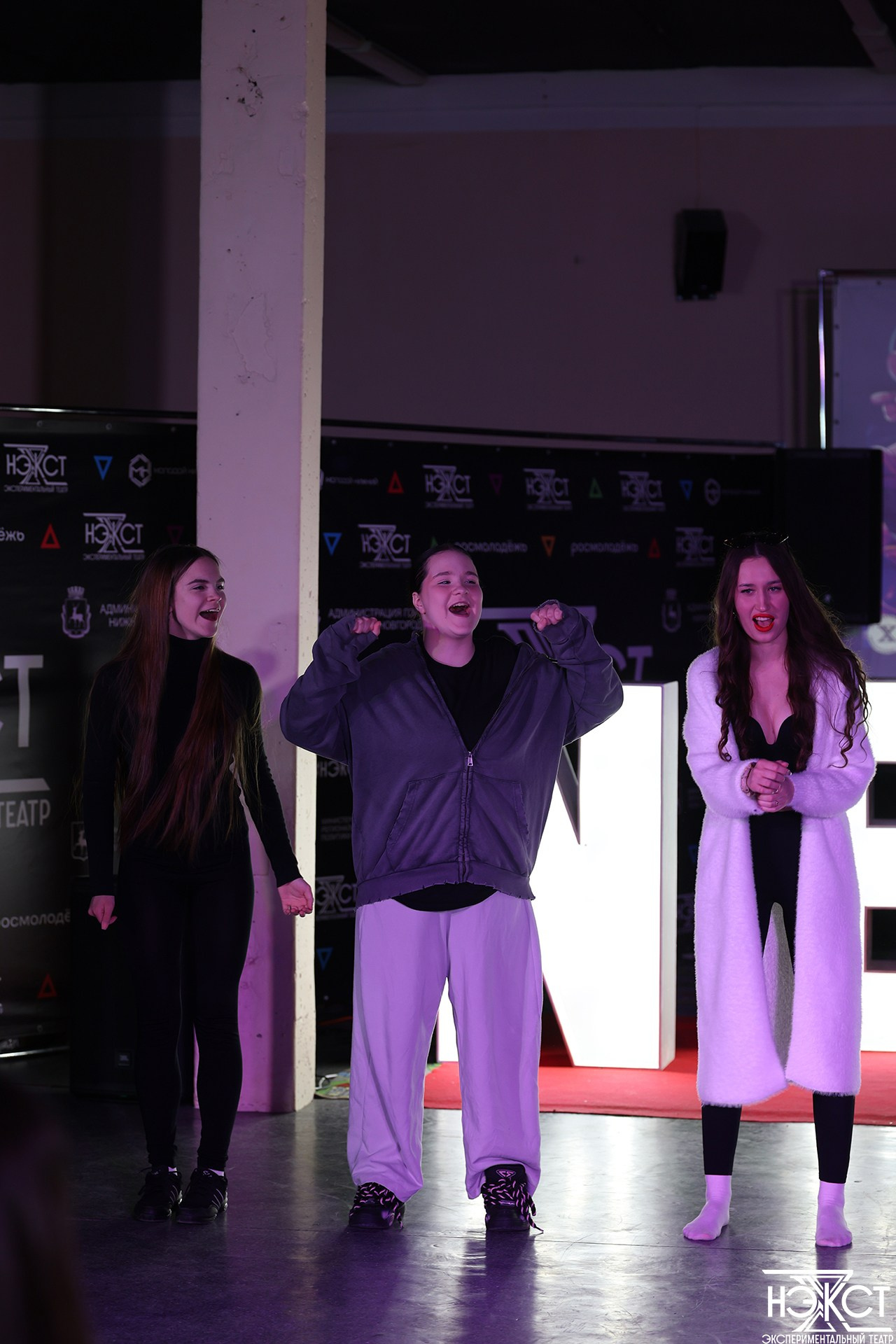 Зимняя кинотеатральная школа театра NEXT 2026. Добро пожаловать в студию «Цифровой скульптор»  где искусство встречается с технологиями!