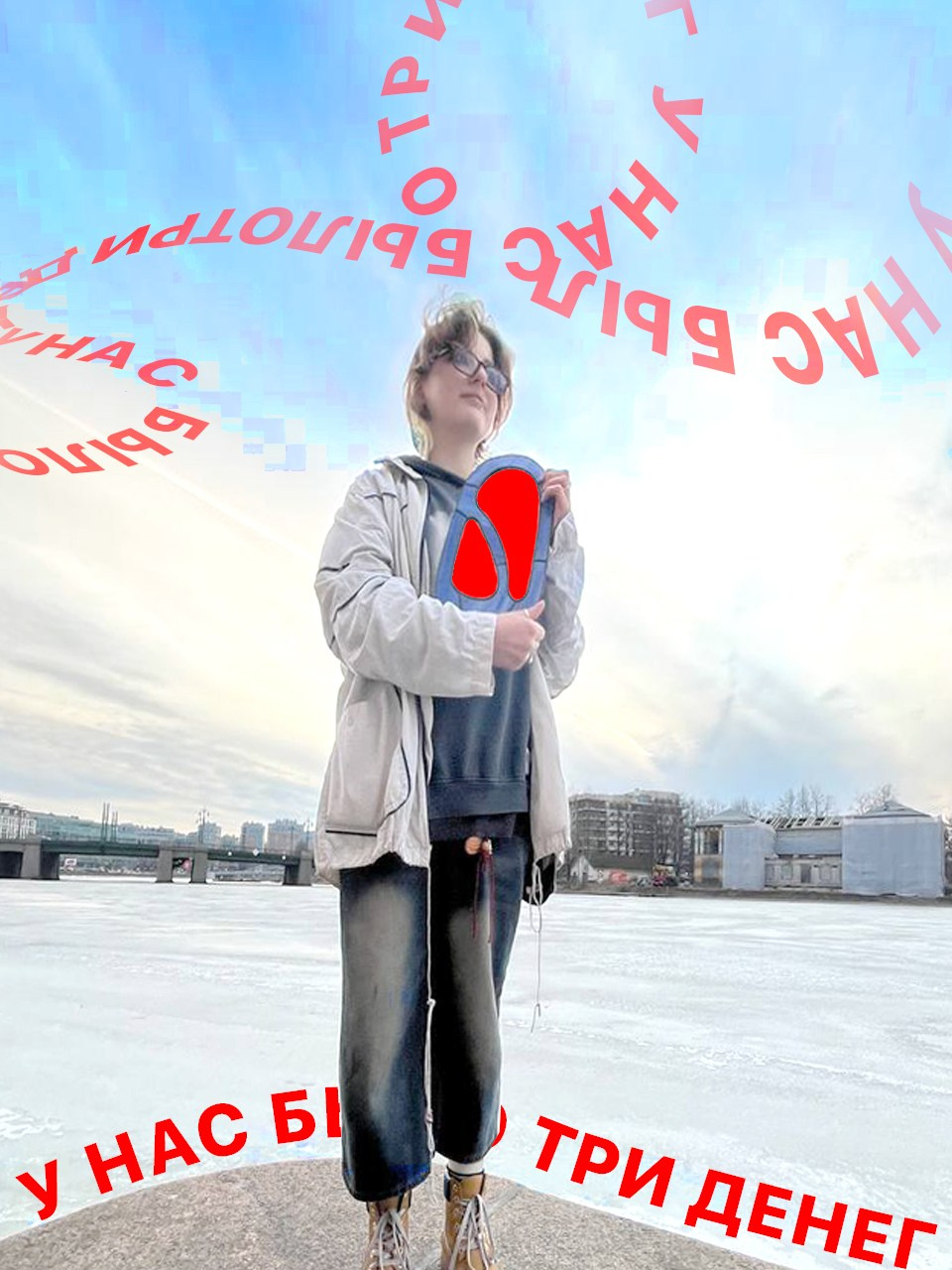 U nas bylo tri deneg. Я — Мария, фотограф/фотохудожник в Санкт-Петербурге