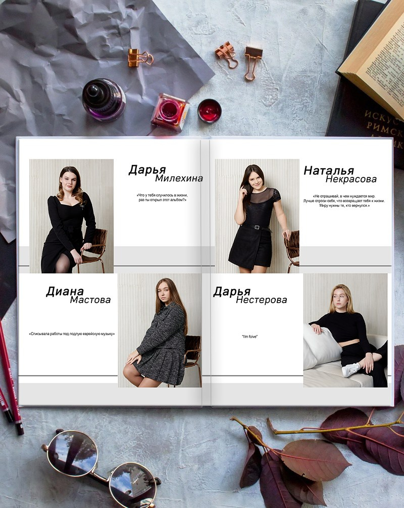 Школа 06. Детская выездная фотостудия